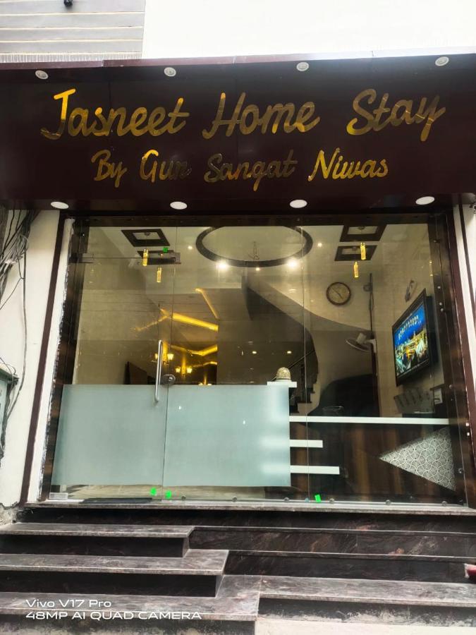 Jasneet Homestay 암리차르 외부 사진