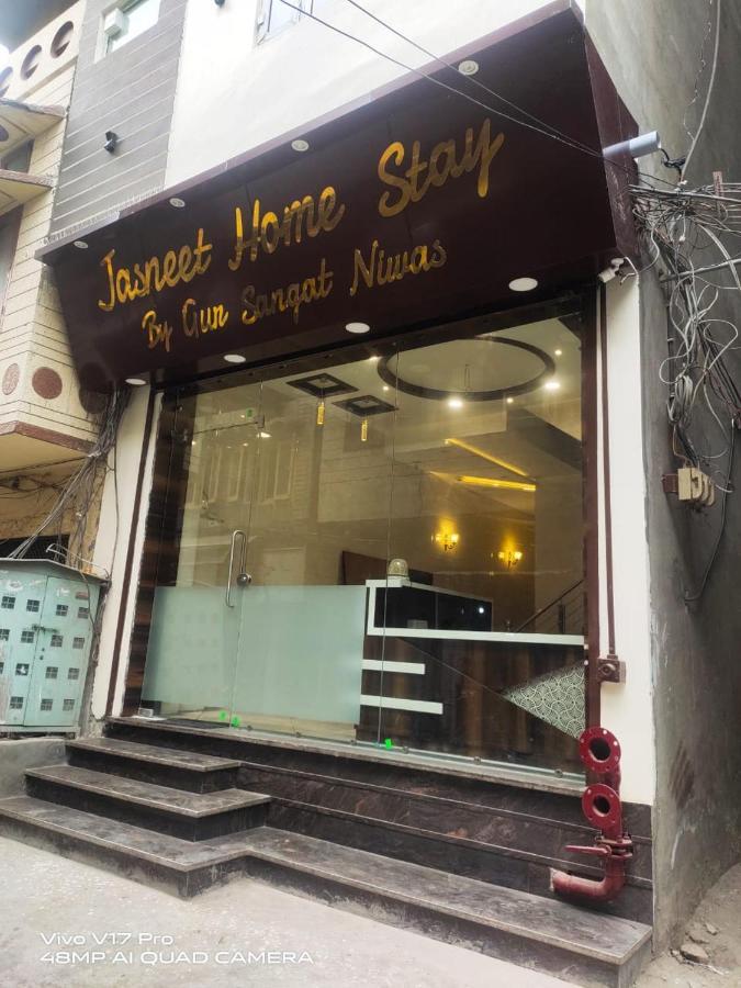 Jasneet Homestay 암리차르 외부 사진
