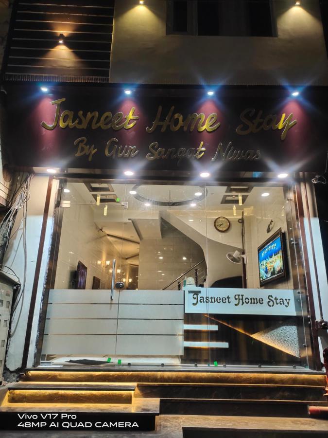 Jasneet Homestay 암리차르 외부 사진